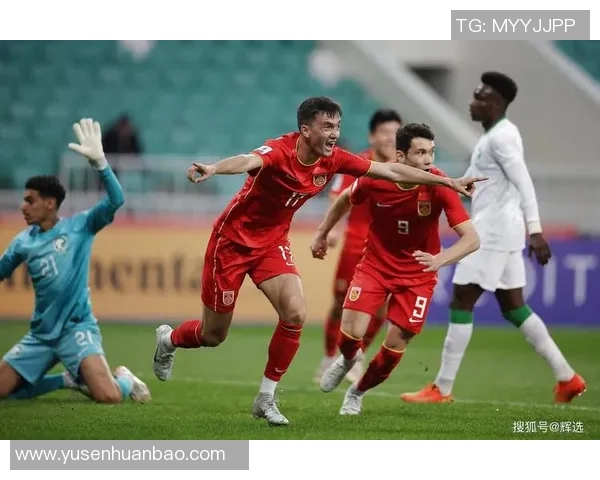 中国足球队迎战海地队力争胜利展现实力与风采