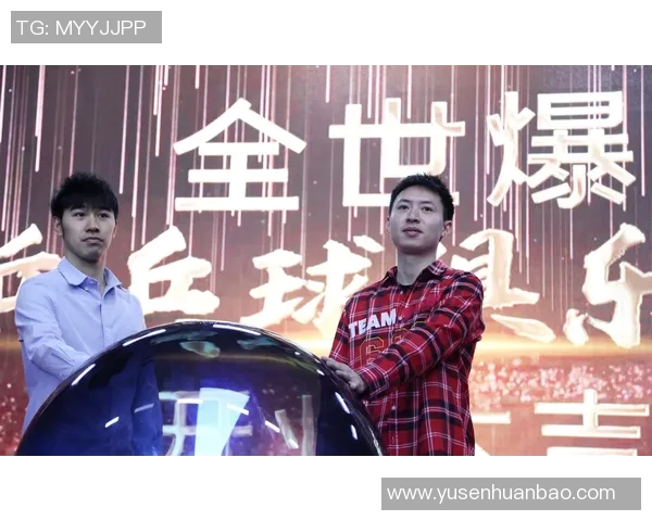 西安乒乓球队转型之路:选拔赛背后的故事与挑战