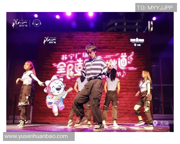 南京极限运动嘉年华点评街舞队精彩技术表现与舞台魅力分析