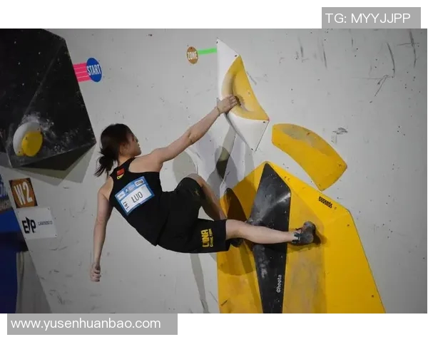 广州攀岩队技术争议引发热议攀岩爱好者的不同声音与观点碰撞