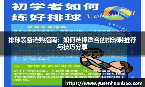 完美体育官网
