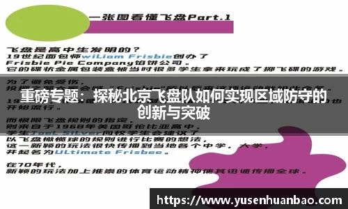 完美体育官网