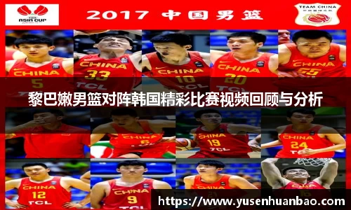完美体育