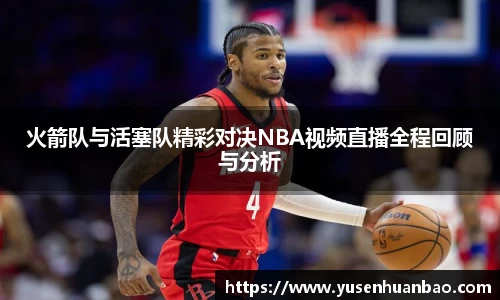 完美体育官网