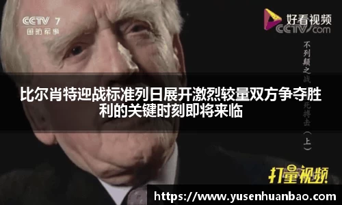完美体育平台