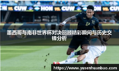 完美体育