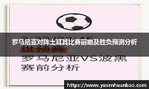 完美体育