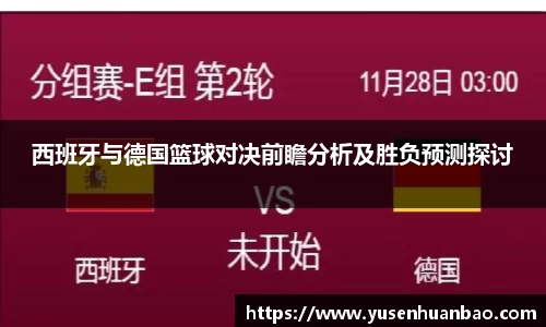 完美体育官网