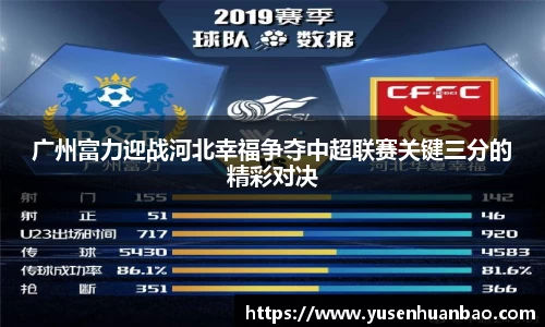 完美体育官网