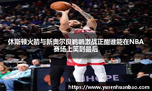 完美体育官网