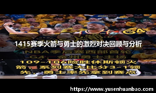 完美体育官网