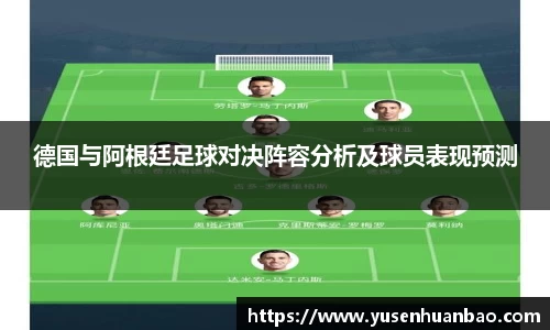 完美体育官网