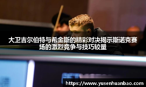 完美体育平台
