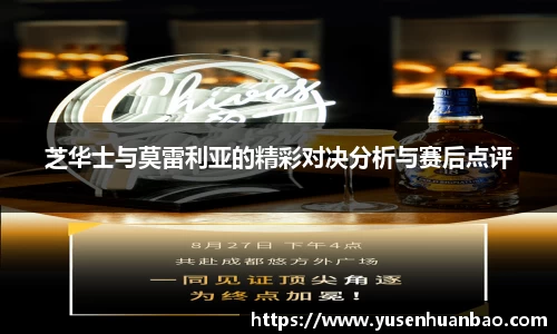 完美体育官网