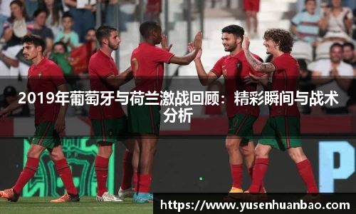 完美体育官网