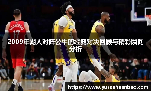 完美体育官网