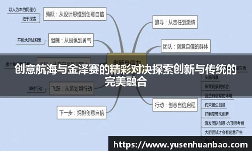 完美体育平台