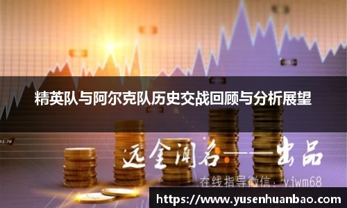 完美体育官网