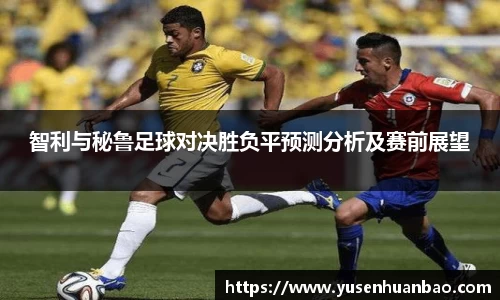 完美体育官网