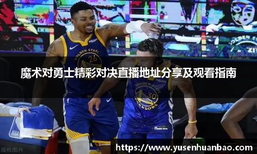 完美体育平台