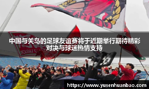 完美体育