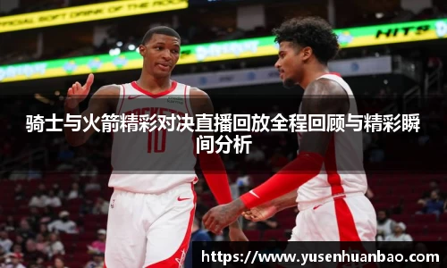 完美体育平台