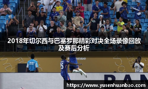 完美体育平台