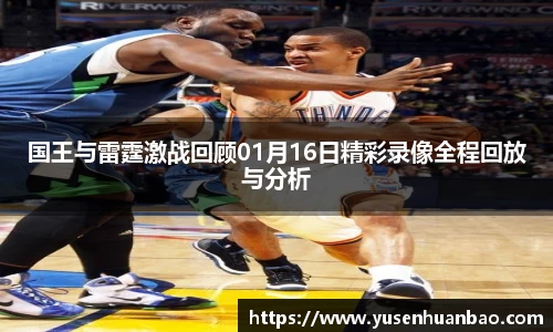 完美体育官网