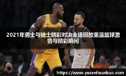 完美体育