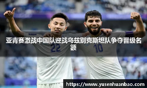完美体育官网