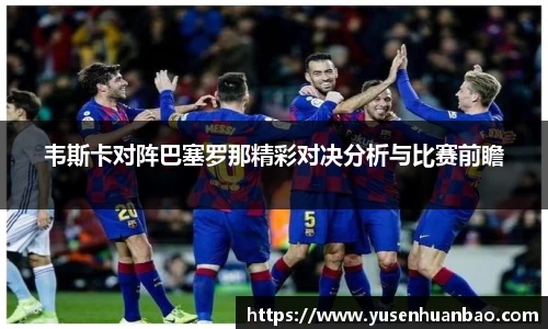 完美体育