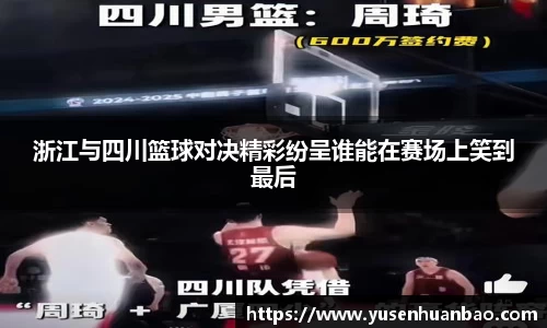 完美体育平台