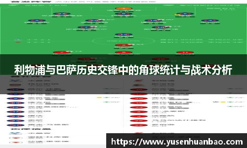 完美体育平台