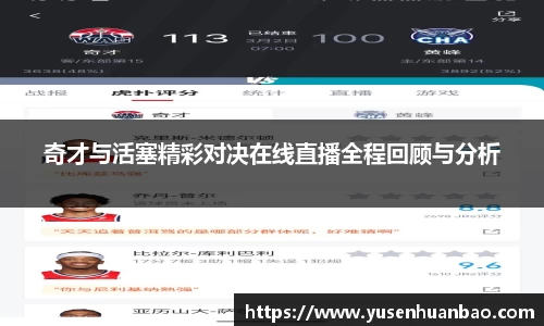 完美体育官网