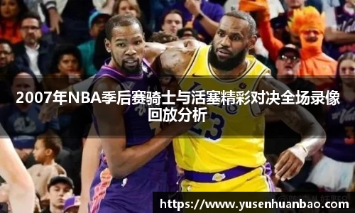 完美体育