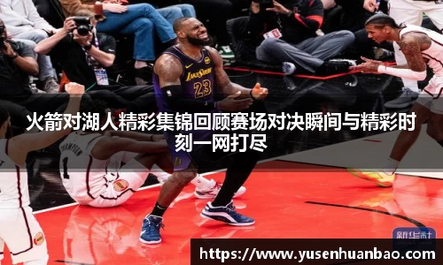 完美体育平台