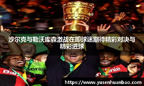 完美体育平台