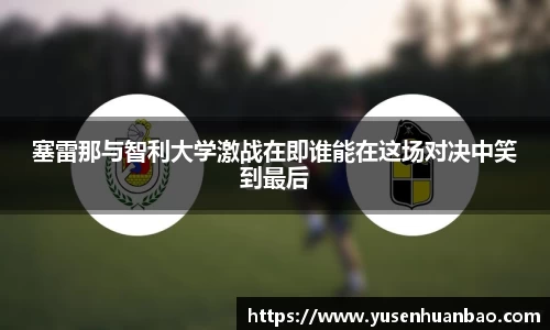 完美体育官网
