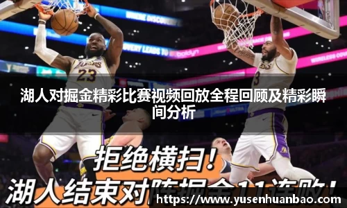 完美体育官网