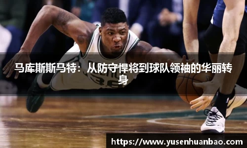 完美体育平台