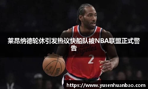 完美体育官网
