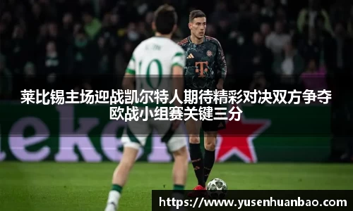 完美体育平台