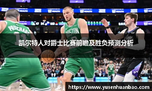 完美体育平台