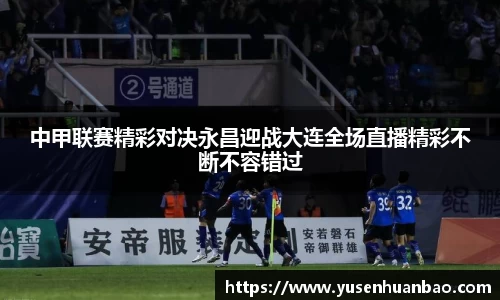完美体育平台