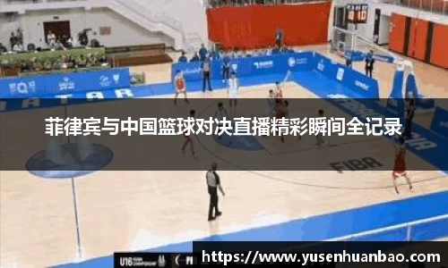 完美体育官网