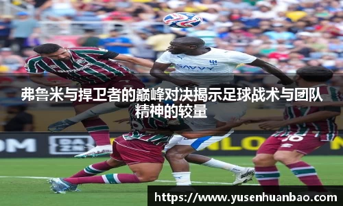 完美体育平台