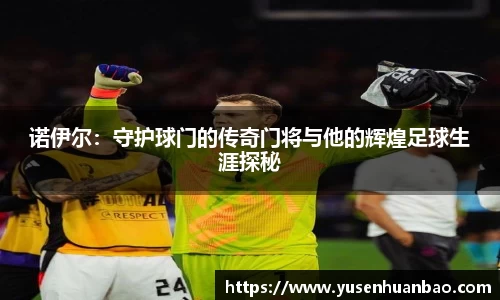 完美体育官网